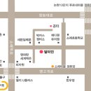 논현13단지푸르네마을 이미지