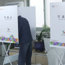 롯데캐슬2단지아파트 경로당 이미지