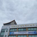 우주어린이집 | 신고, 보령 전입신고 혜택, 보령 시간제 보육 어린이집, 보령 전입 혜택, 보령 전입신고 방법, 출산...