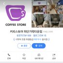 하단동1168 이미지