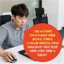 미로유통 네이버블로그