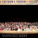 K-벨리댄스 이미지