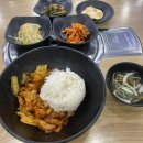 서우쭈꾸미집 이미지