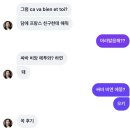 Justin gym(저스틴짐) | 파티,파티,파티..