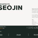 좋은건축사사무소 이미지