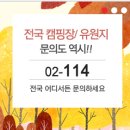 이미지114
