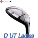 [오리엔트골프 정품] 2010 new 야마하 D UT Ladies 유틸리티우드(L, R) 여성용 이미지