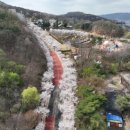 소요산관광지 이미지