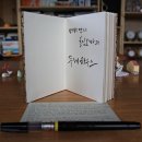 두베하우스 | [두베하우스] 이용후기