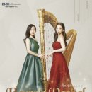 서구비원뮤직홀 공연장 이미지