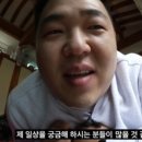평창자연속쉼표