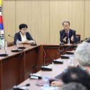 주거문화개선연구소