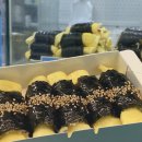 반한김밥 이미지