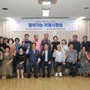 재궁동주민센터 이미지