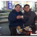 데이타콤