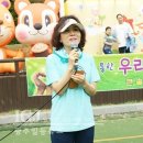 큰솔유치원 광주일등뉴스