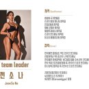어라운드짐(Around Gym) 네이버블로그