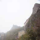 남해-151 이미지