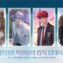 워너비PC 이미지