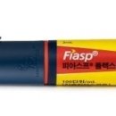 효성의약품(주) 이미지