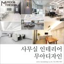 쿠쿠펫(KOOKOOPET) 이미지