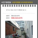 수원-1261 이미지