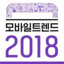 모바일유토피아 이미지