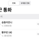 더황우빈 네이버블로그