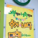 크린토피아코인워시 - 철원군 삼부연로 13-4 | 크린토피아코인워시