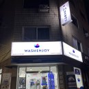 강남대로105길 15 이미지