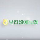 (주)뉴작 이미지