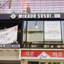 서교 노래연습장 이미지