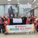 범서읍행정복지센터 이미지