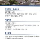 평택성모병원 이미지