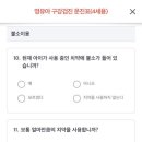 연세키즈앤주니어치과의원 이미지