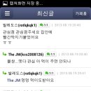 카페밴 이미지