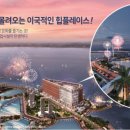 가든상가 이미지