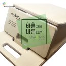 더밸런스코리아 네이버블로그