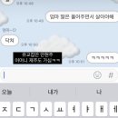 홍인유치원 이미지