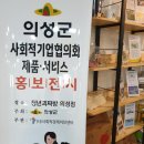 복합문화공간 옴스 협동조합 네이버블로그