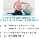 강동미즈문화센터 이미지