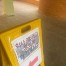 곡정고등학교 | 내가 장교가 될 상인가?