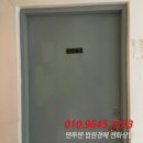 전원비치오피스텔 이미지