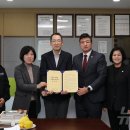 서양양IC 이미지