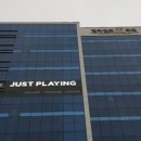 저스트 플레잉(JUST PLAYING) 이미지