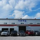 더존픽업 이미지