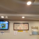 가현산오리주물럭 네이버블로그