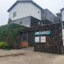 폴개네제주드림캠프 이미지