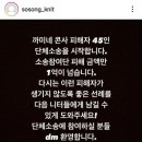 자유부인