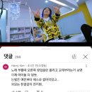 2025 슴콘 브이로그 (에스엠 콘서트 브이로그)
